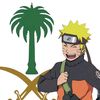 uzumaki.naruto5116