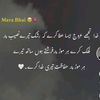 ahmedyounus24