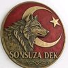 🇹🇷DAVAMIZ HAK YOLU📿