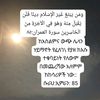 kedija.ahmed3