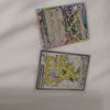 poke.card.collect8