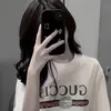 thanhyou03