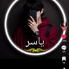 yasirkhan11216