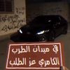 tmimmohammed2
