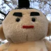 woody0529