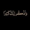 abdllah8930