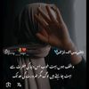 rana.shoaib3911