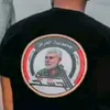 الحشداوي
