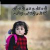 user5418509284955