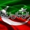 farha.kig