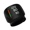 healthgadget2