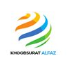 khoobsuratalfaz