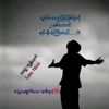 .n.tun4