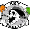 art_skulls