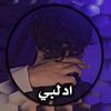 apomhamed2