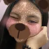 kakaeah_