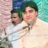 sadiqbhatti825