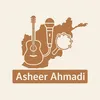 روز. یک.آهنگ.با هوش مصنوعی