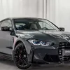 bmwmm75