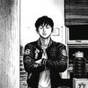 rohmathayato