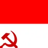 indonezja.ludowa