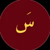 slom_1405