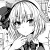 brokiereimu