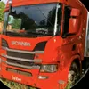 adre06330