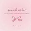 fatima.sheraili