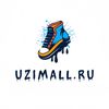uzimall.ru