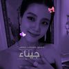 jena_loves_soft