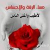 redrtyired