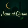 sout_ul_quran1