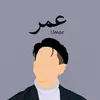 khizaromer3458