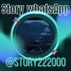 Story whatshApp