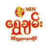 Shwe Chan Gold &Jewelry (1)