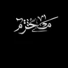 mymy_0878