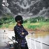 .k.ra84