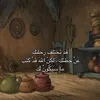 omarf5129