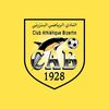 amenbizerte