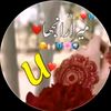 🍁🍁 نام کی ویڈیو 🍁🍁