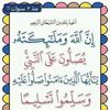 user7769281619039