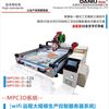 didi88810