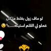 user55146915125778