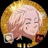 big_edixt