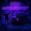 mayakovsky90