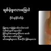 aye.thidar.aung09