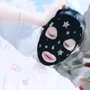 nidaynema