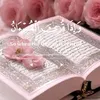 ميار
