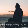 oi_io233